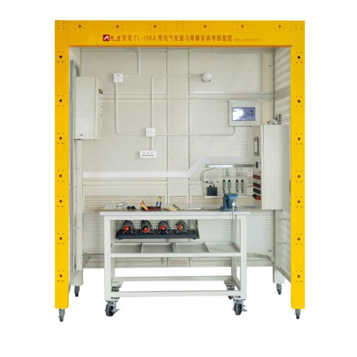 Electrical Installation and Maintenance Training Equipment