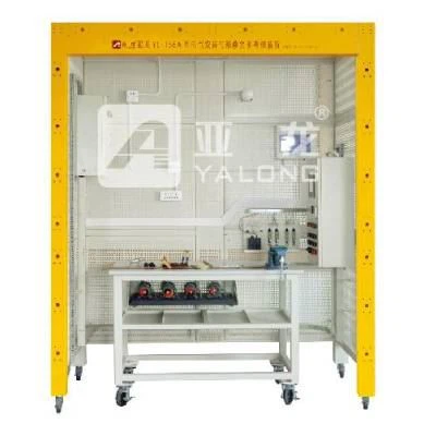 Electrical Installation Training System