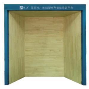 Electrical Installation Training Platform