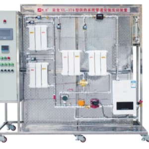 Heating System Pipe Installation Training System