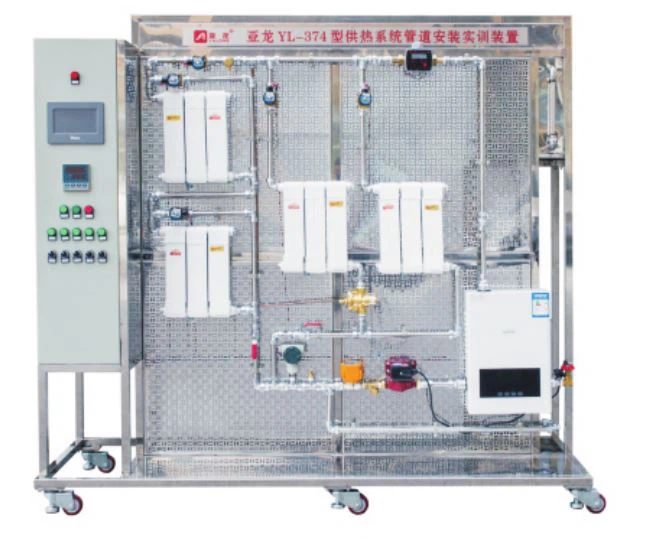Heating System Pipe Installation Training System