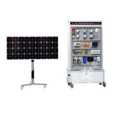 Solar Power Generation Comprehensive Training System