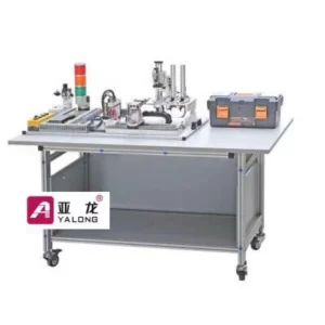Automatic Production Line Training System