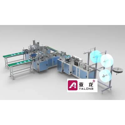 Medical Mask Making Machine