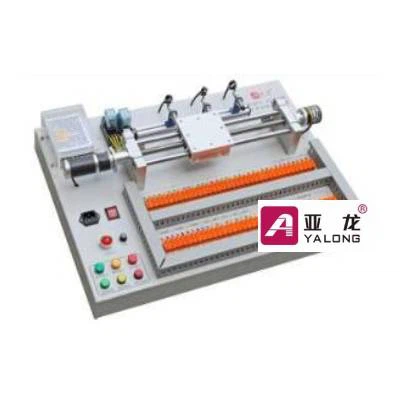 Trolley Motion Control Training System