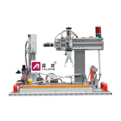 Circular Transport Automatic Control Trainer