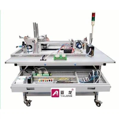 Motion Control System Training Equipment