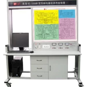 Variable Frequency Air Conditioning Electrical Training Device