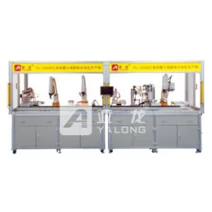 PCB Assembly Automation Teaching Equipment