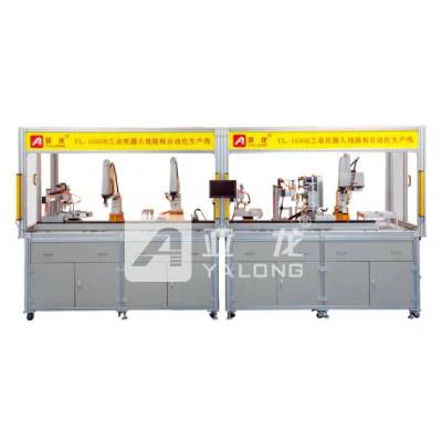 PCB Assembly Automation Teaching Equipment