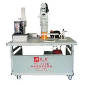 Intelligent Tea Art Training Equipment