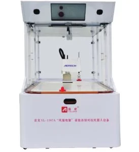 Tabletop Ice Hockey Game Device