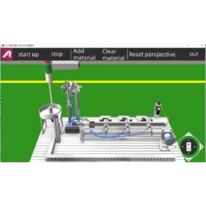 Optomechatronics Simulation Software