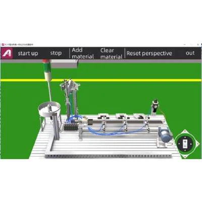 Optomechatronics Simulation Software