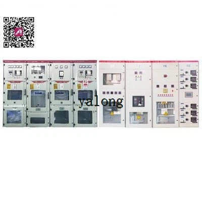 Electric Distribution System