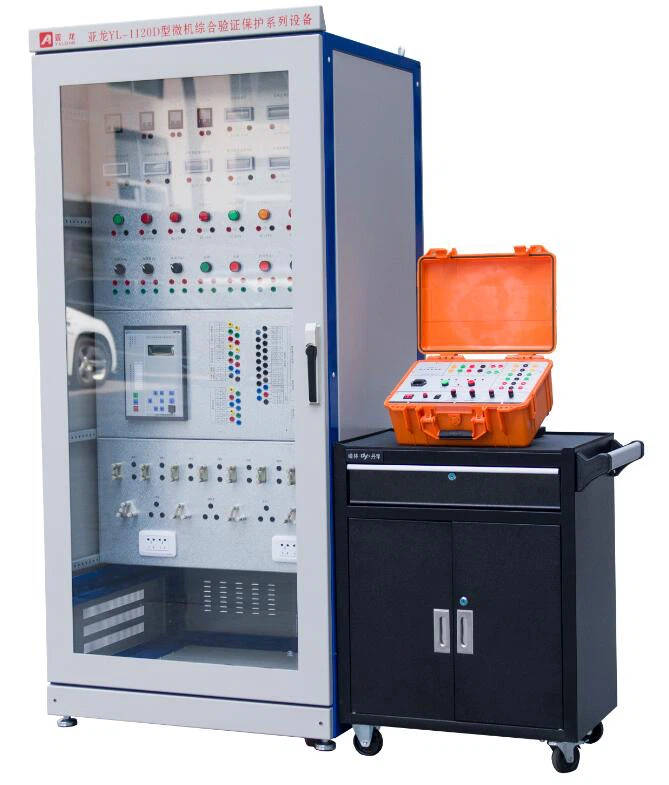 Microcomputer Integrated Verification Protection Series Equipment