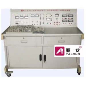 Electronic Comprehensive Application Trainer