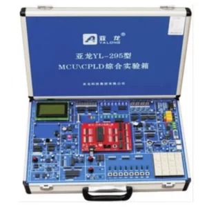 MCU/CPLD Comprehensive Experimental Box