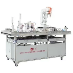 Smart Factory System Trainer