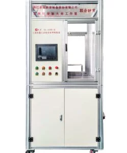 4-axis Industrial Robot Training System